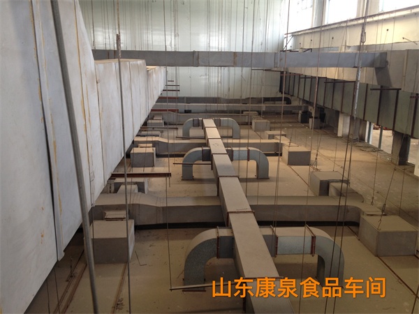 【全】帶你學習GMP醫藥潔凈工程常見術語 GMP廠房潔凈工程三種分類方法