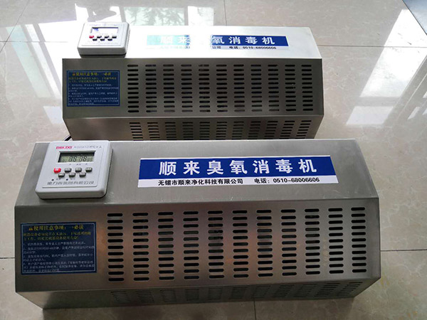 臭氧消毒機消菌效果好使用之后更加健康