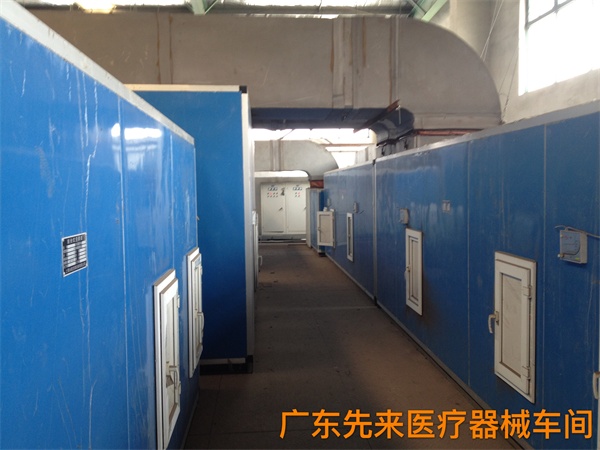 【原創】食品無塵車間人員作業指南 食品無塵室的操作事項