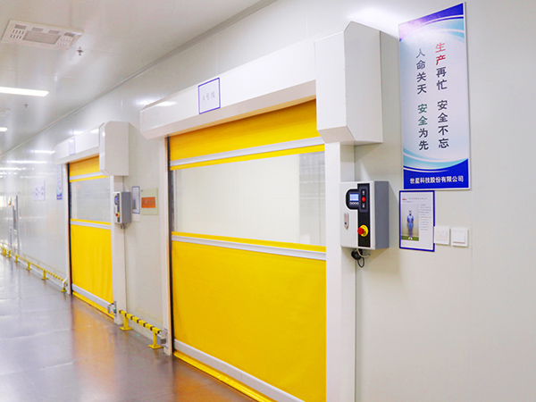 空氣凈化設備讓歷史呼吸新鮮空氣